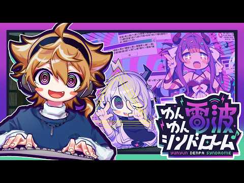 伏見ガク【にじさんじ所属】