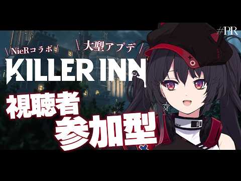 Nana CH. /ナナホシ ナナ