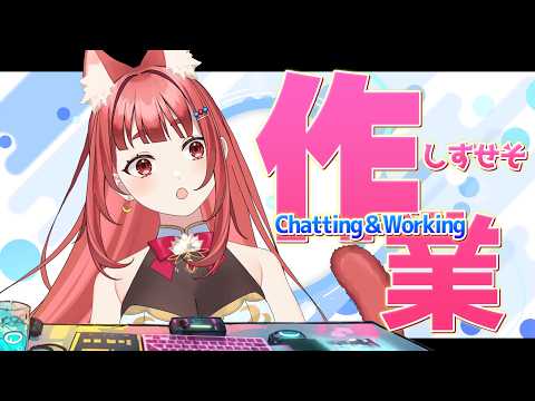 リーエ香澄KasumiLeigher