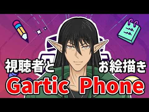 ケリン