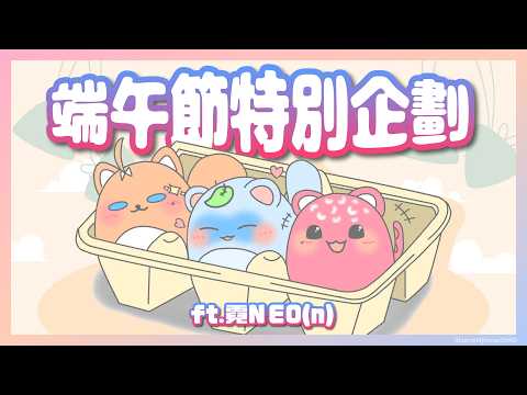 橙Yuzumi Channel