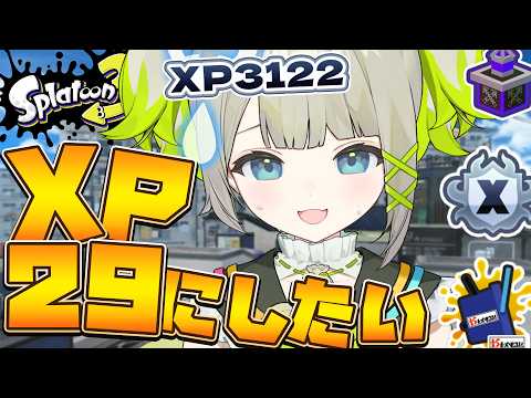 孫守まごも / Magomo Magomori