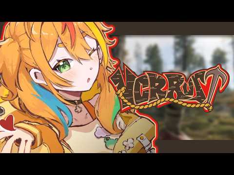 【 Rust┆VCR 】人の成長はレベルでは測れない#5【小廻こま/ミリプロ】