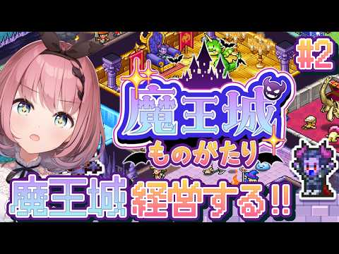 Ruki Otokado 音門るき [VEE]