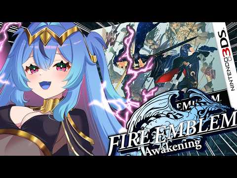 THE STRONGEST UNIT IS... ⚔️✨【FIRE EMBLEM AWAKENING】
