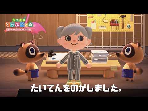 蜂蜜ぷりん / Hachimitsu Purin