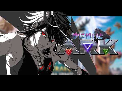 黒花蘭 / Ran Kurobana