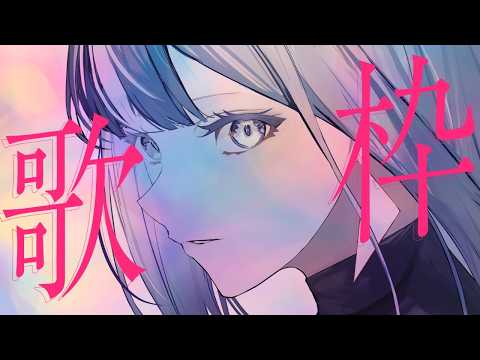 百瀬ヒバナ- FLANICA