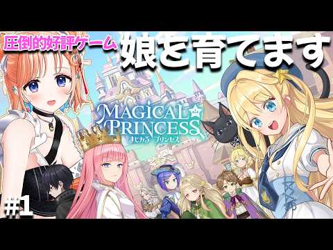 七星みりり