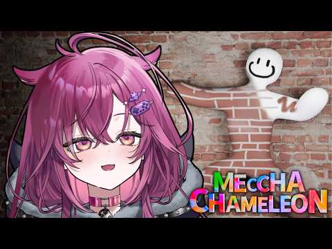 Juno Umezono【VSPO! EN】
