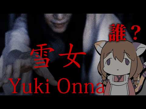 むらゆき-MURAYUKI