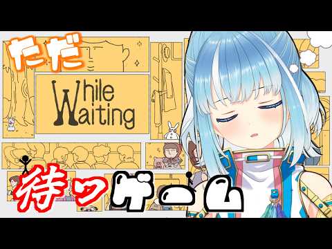 水城あくあ / Akua Channel