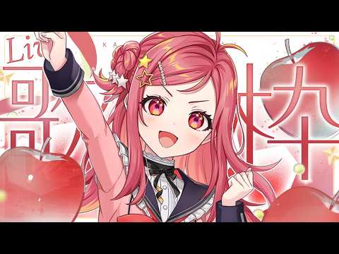 美星 ゆめ / Mihoshi Yume / 新人VTuber