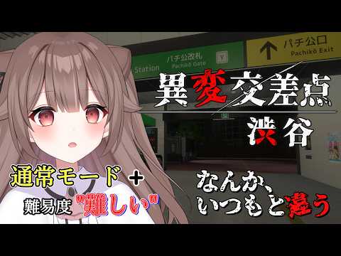 頼州うめる -Umeru Ch- 【PinkPunkPro】