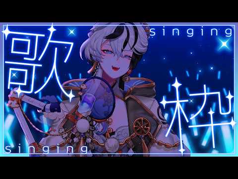 Baku Ch.【ARP】