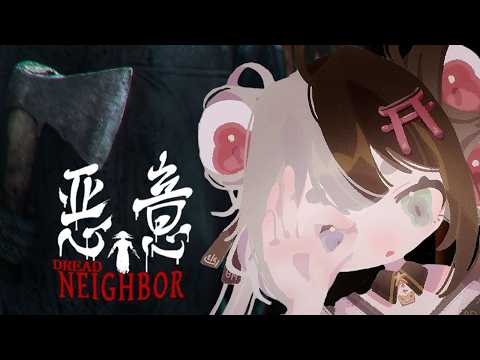 百々目鬼あくる / CLOVERFILMS