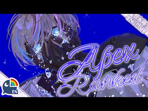 Seible【NIJISANJI EN】
