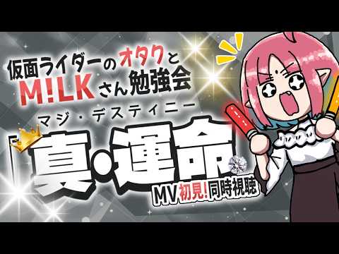 ルル＝ルチカ / Luzyca
