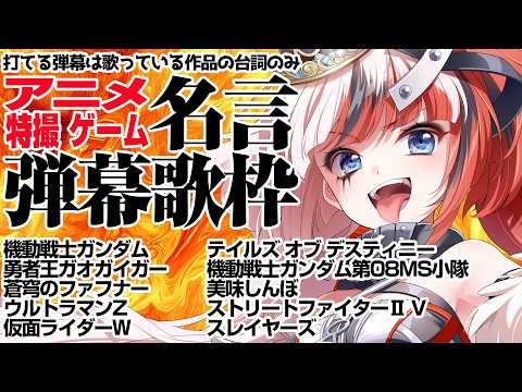 らんちぅ寿希Live