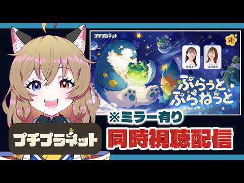 南登かなる -NantoKanaru-