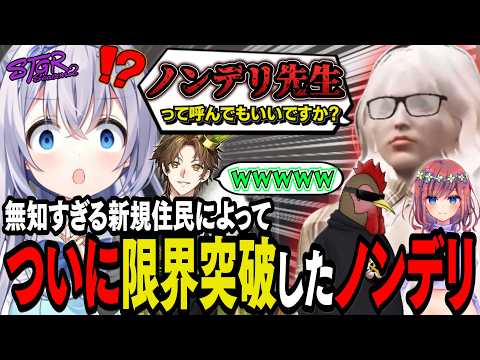 猫月みお