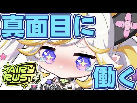 ルルネア=ネルル / Lulunea Neruru