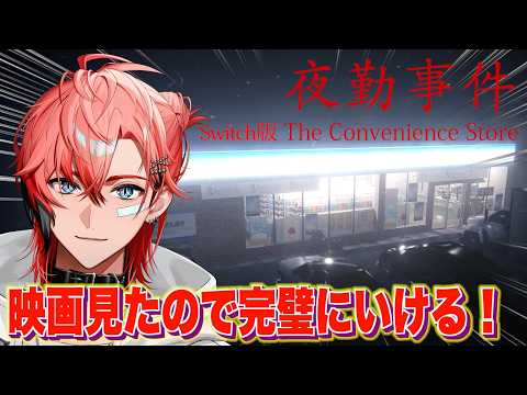 赤城ウェン / Akagi Wen【にじさんじ】