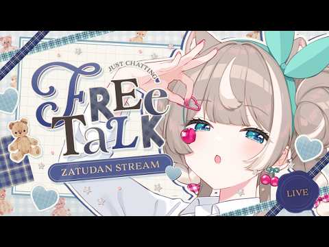 ぴーこ / Piko