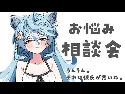 綿貫ねぐせ / Watanuki Neguse