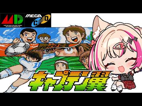 Mitora ch.紅羽ミトラ