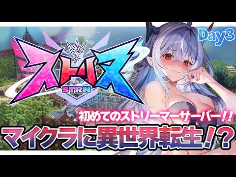 紙束ねるこ / Neruko Kamitaba