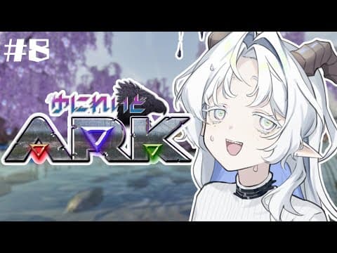 聖ルナティア / Sei Lunathia