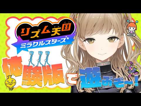 シスター・クレア -SisterClaire-