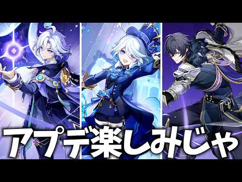ねるめろ / Nerumero