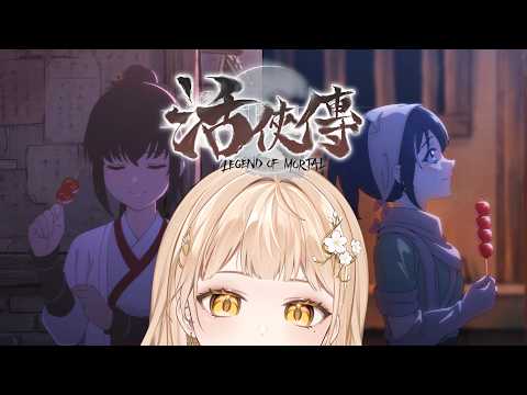 砂糖楓梨 Sato Furi Ch. 