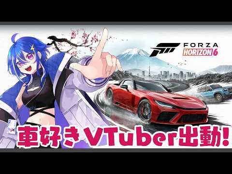 Yuccho Ch. ゆっちょ