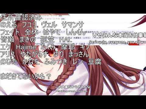 リアちゃんねる / RIA Channel🎧️