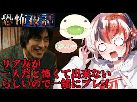らんちぅ寿希TV