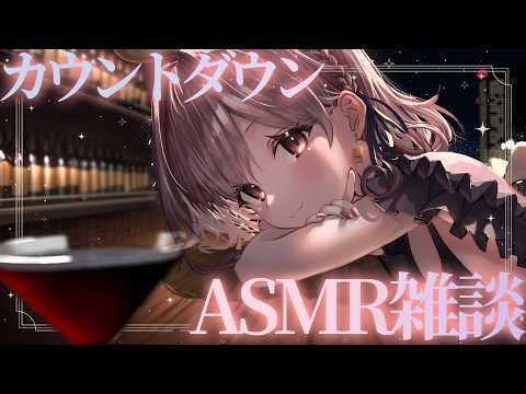 kukuri ch * 戸鎖 くくり *