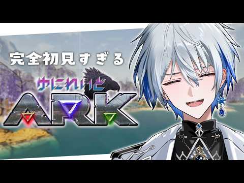 氷乃渚 / Hino Nagisa