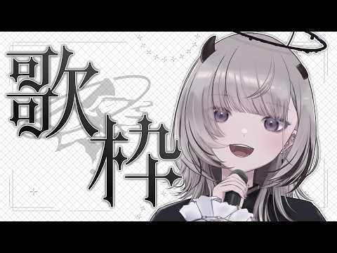あかつき るき / Akatsuki Luci
