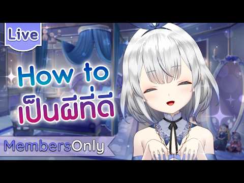 Kamiyu Reirin Ch. Lumina-First-Myth