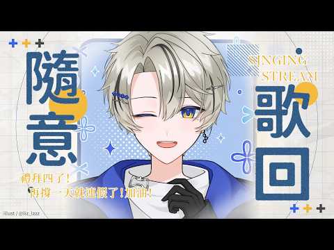 朧Oboro Channel
