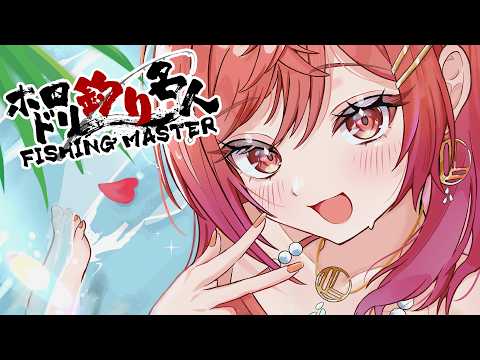 Ririka Ch. 一条莉々華 ‐ ReGLOSS