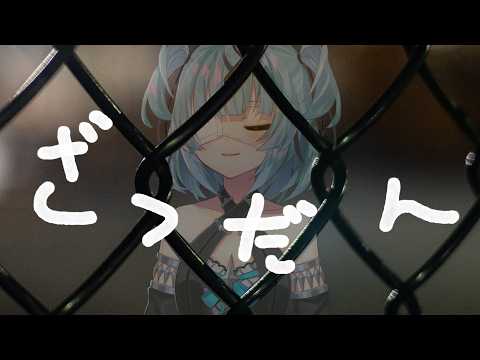 ハリ / Ryu Hari 【にじさんじ】
