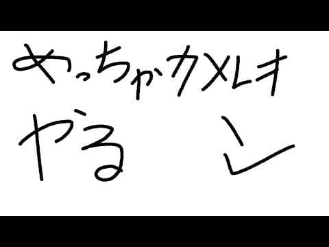 宇佐美リト / Usami Rito【にじさんじ】