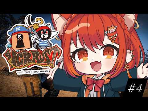 【VCR Rust】強い武器ほしい!!!【ラトナ・プティ/にじさんじ】