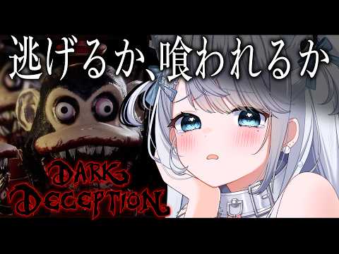 恋白れん / RenKohaku Ch.