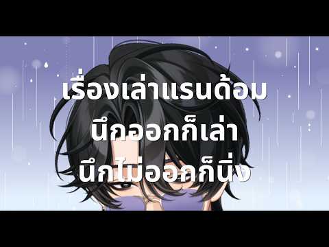 Schneider Ch.【ARP】