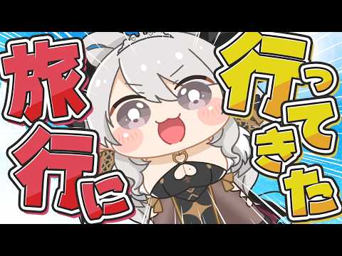 ペトラナイトメア -Petra Nightmare-